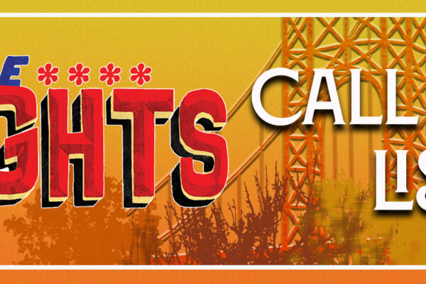CallbackListBanner_Heights
