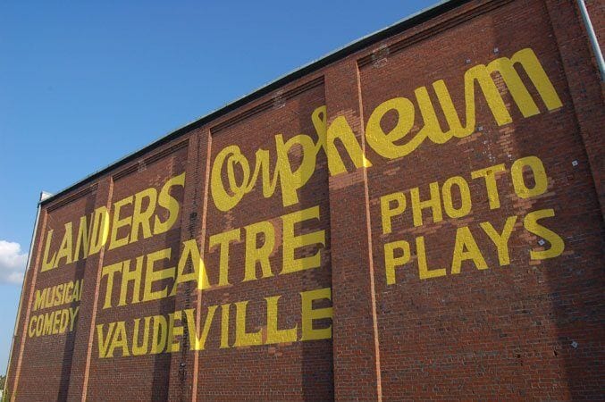 The Orpheum Wall